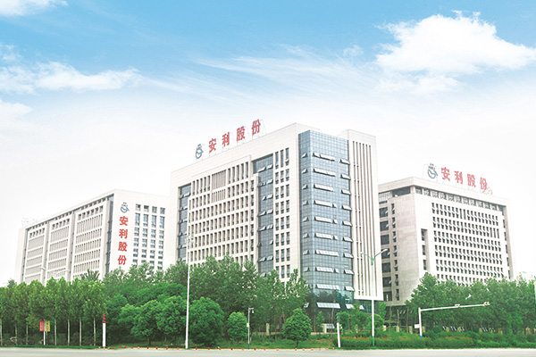 安利材料